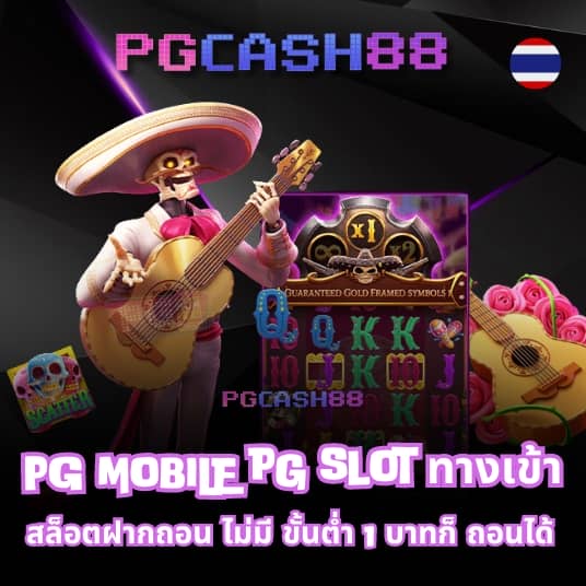 slot pk789
